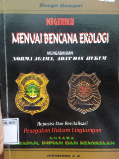 1 cover