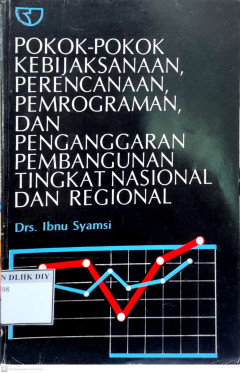 1 cover
