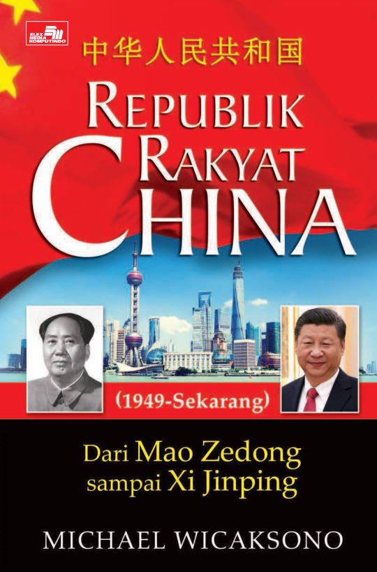 Republik Rakyat China